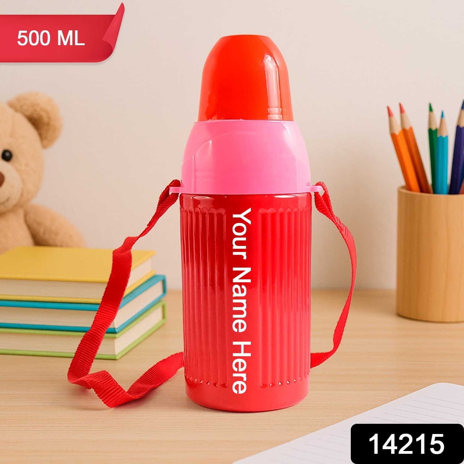 Customize 500ML Kids Insulated Plastic Water Bottle (1 Pc) — image 1