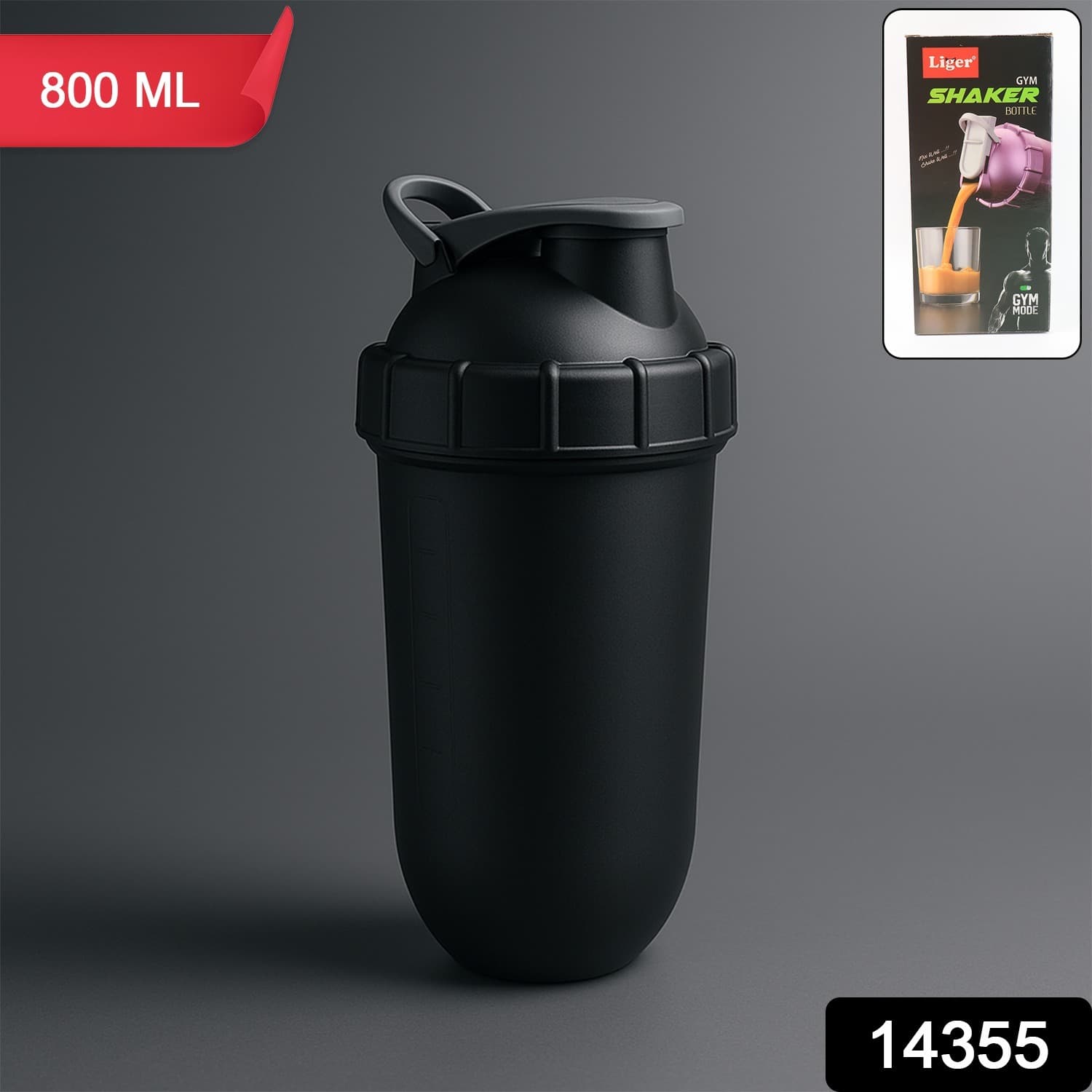 Customized Liger Gym Shaker Bottle (Approx 800ML / 1 Pc) — image 1