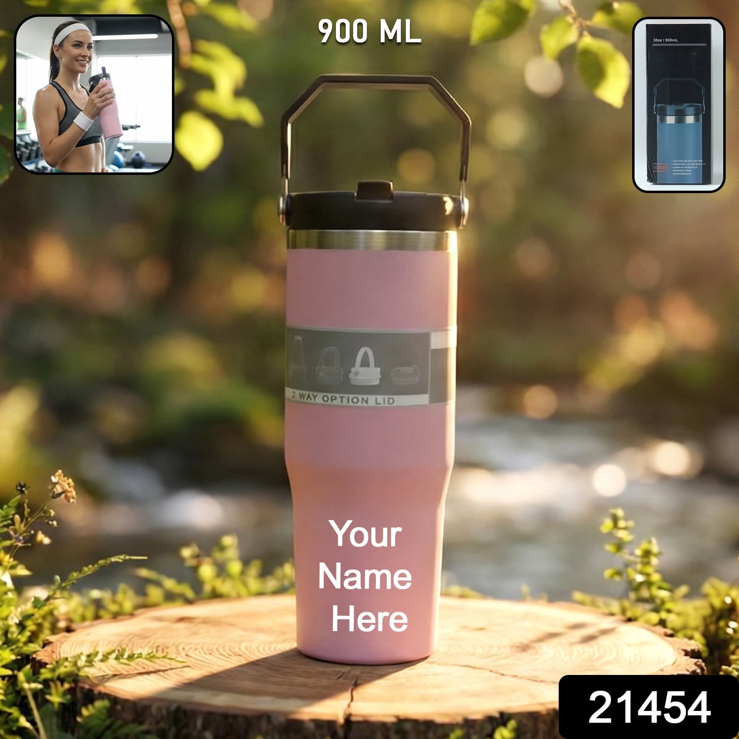 Customize Premium Stainless Steel Insulated Travel Tumbler 900 ML (1 Pc) — image 1